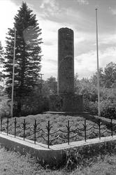 Minnestøtte på Østre Askerøy ved Lyngør, reist til minne om 