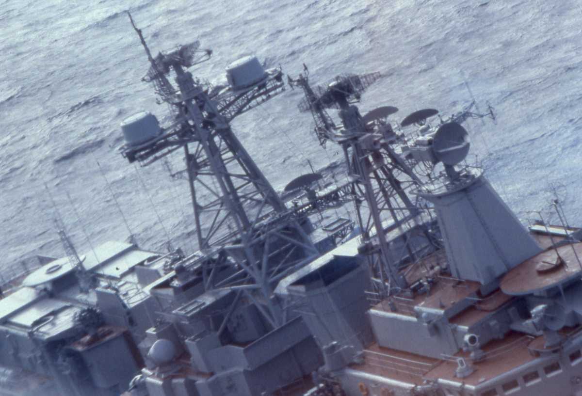 Russisk fartøy av Udaloy - klassen.