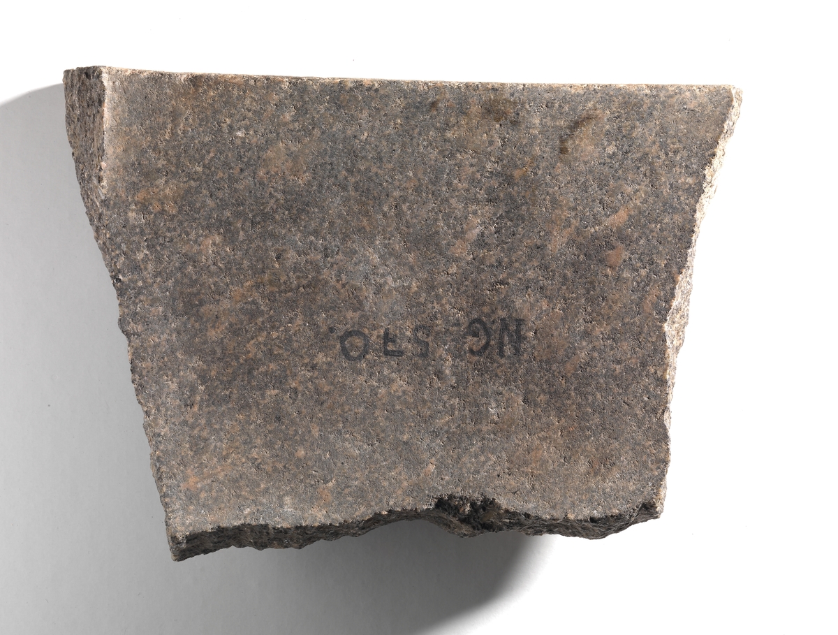 Sarkofag for Merimose, fragment [Sarkofag]