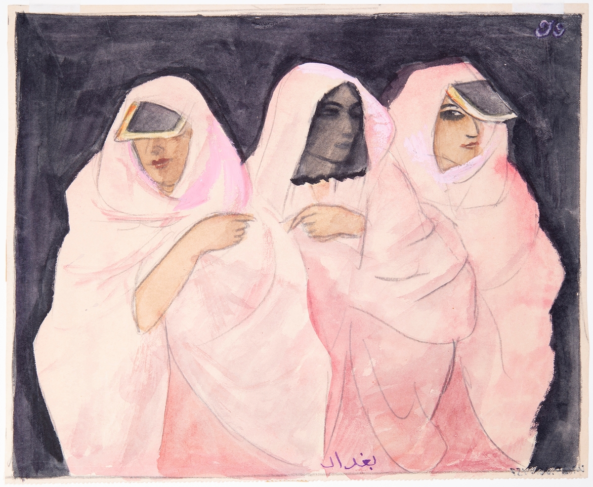 Kazvin, tre persiskor [Akvarellmålning]