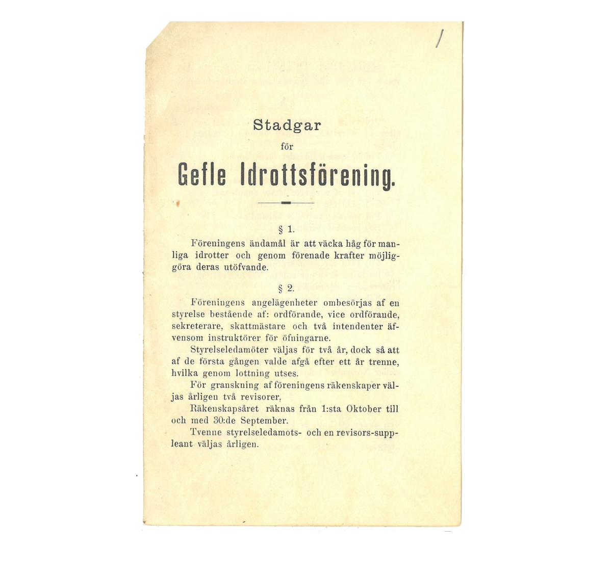 Gefle idrottsförening, Stadgar 1888. Se nedan för nedladdningsbar PDF.
