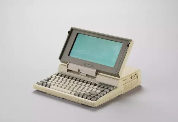 Datamaskin - Norsk Teknisk Museum / DigitaltMuseum