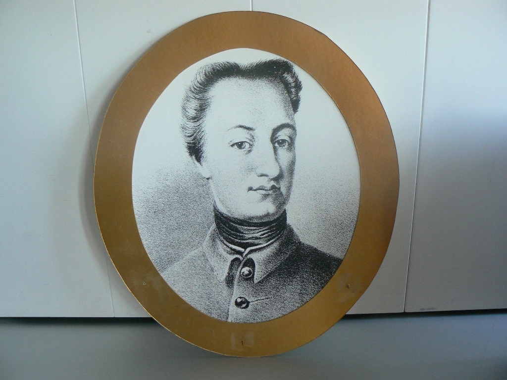 Porträtt , ovalt till formen , föreställande Carl XII