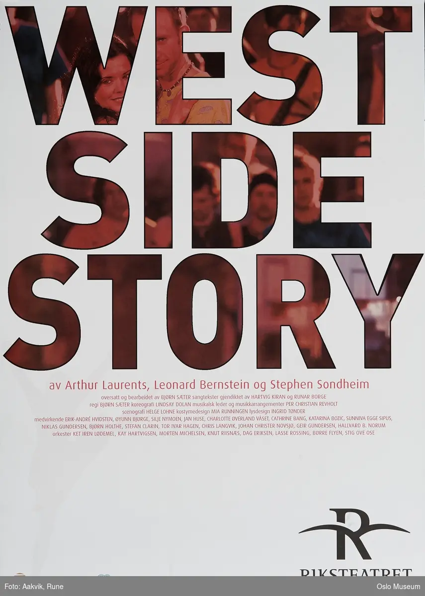 West Side Story (Riksteatret).2 [plakat]