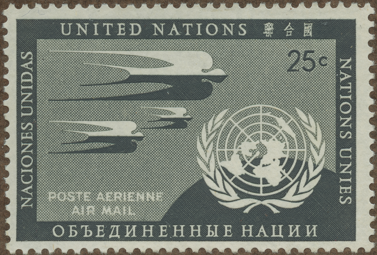 Frimärke ur Gösta Bodmans filatelistiska motivsamling, påbörjad 1950.
Frimärke från Nations Unies, 1957. Motiv av Svalor Flygsymboler F N-märke Flygpost