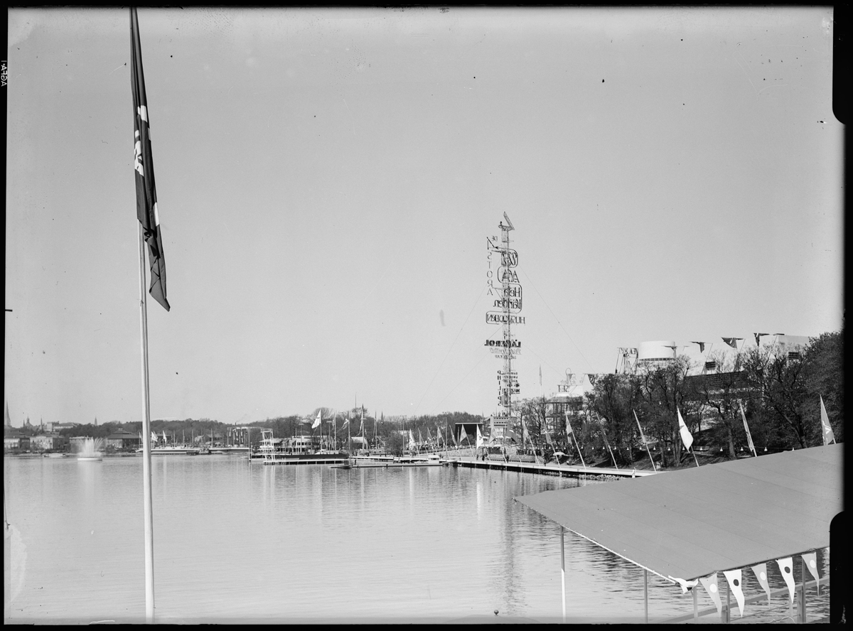 Stockholmsutställningen 1930
Park- och vattenvyer