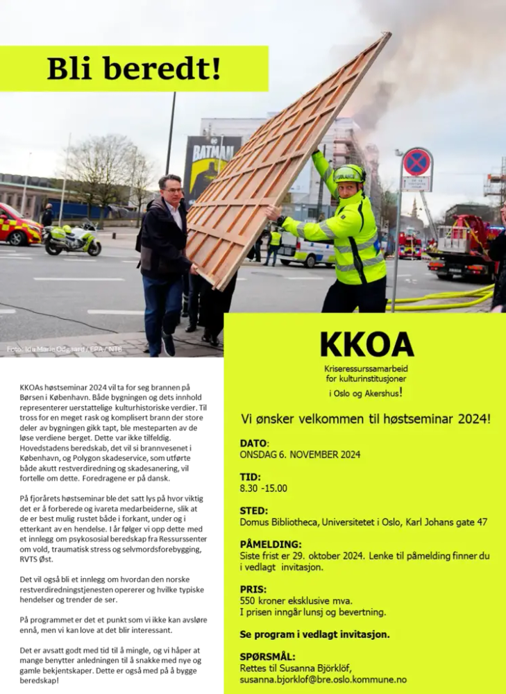 Plakat med invitasjon til KKOAs høstseminar 2024