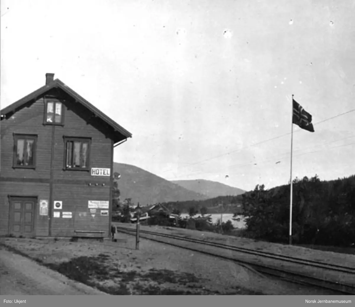 Eidsfoss stasjonsbygning