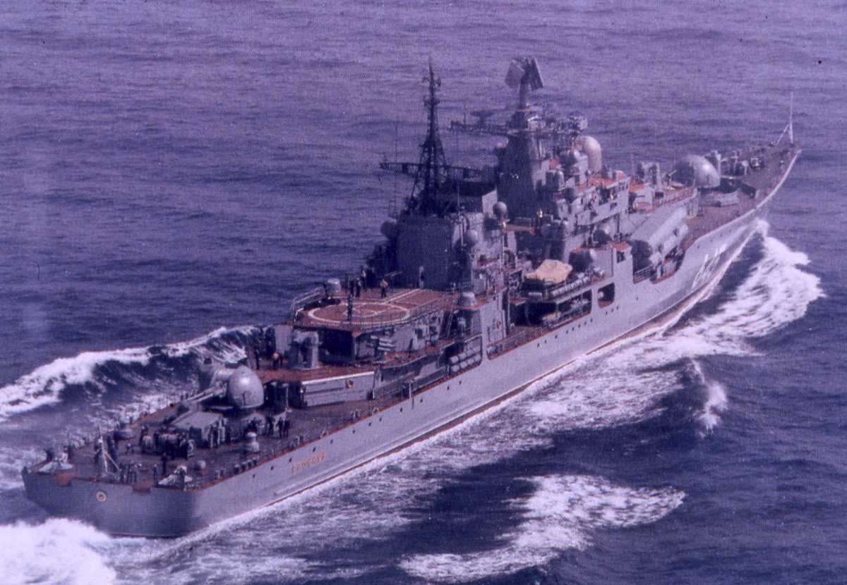 Russisk fartøy av Sovremenny - klassen med nr. 645.