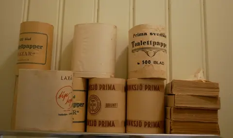 Toalettpapprets historia