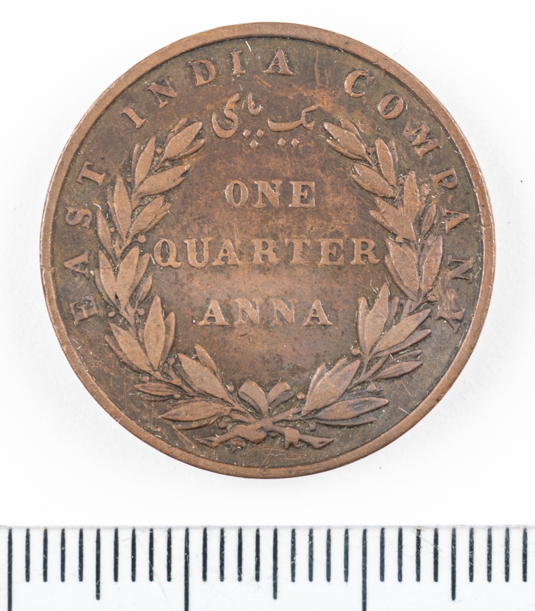Mynt Indien 1835, 1/4 Anna.