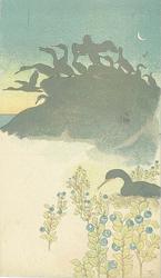 Overrekkingskort [Overrekkingskort]