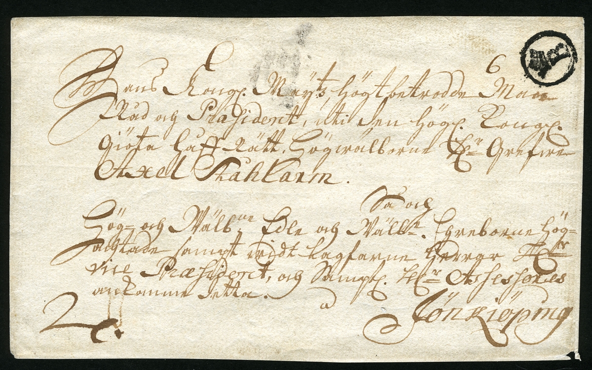 Ett förfilatelistiskt brev utan kuvert, skrivet med gåspenna som doppats i bläck. Avstämplat med ett krönt B inom en cirkulär ram.