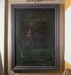 Høysetetavle, 1785, fra Gunnersby/Gundelsby i Rakkestad. 
