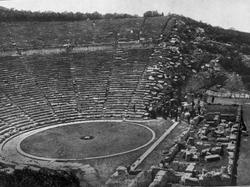 Teater (Arkitekt Gudolf Blakstad)