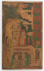 Blodtaarnet [Materialbilde]