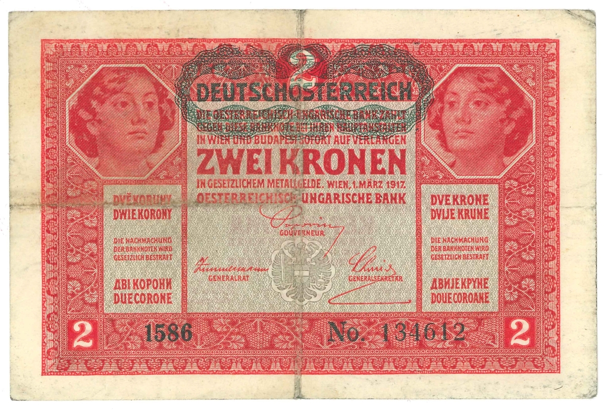 Sedel från Österrike-Ungern
År: 1917
Valör: 2 Kronor

Ingår i en samling med sedlar och nödsedlar från Österike.