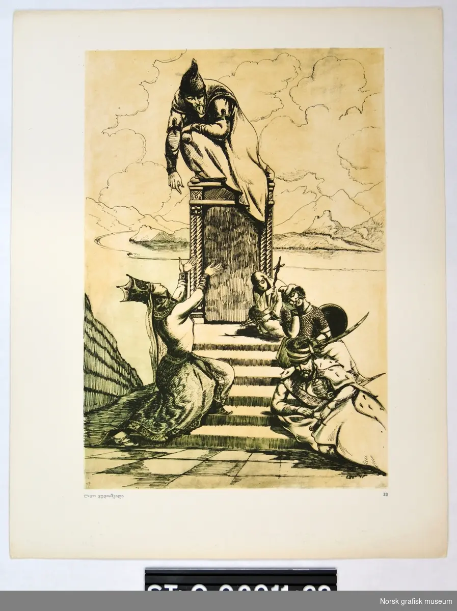 På en pidestall sitter en mann på huk. På trappen foran sitter flere skikkelser, og en kvinne med krone strekker hendene mot mannen.