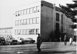 Rogaland off. landsgymnas og Bryne Statsrealskule. Seinare h