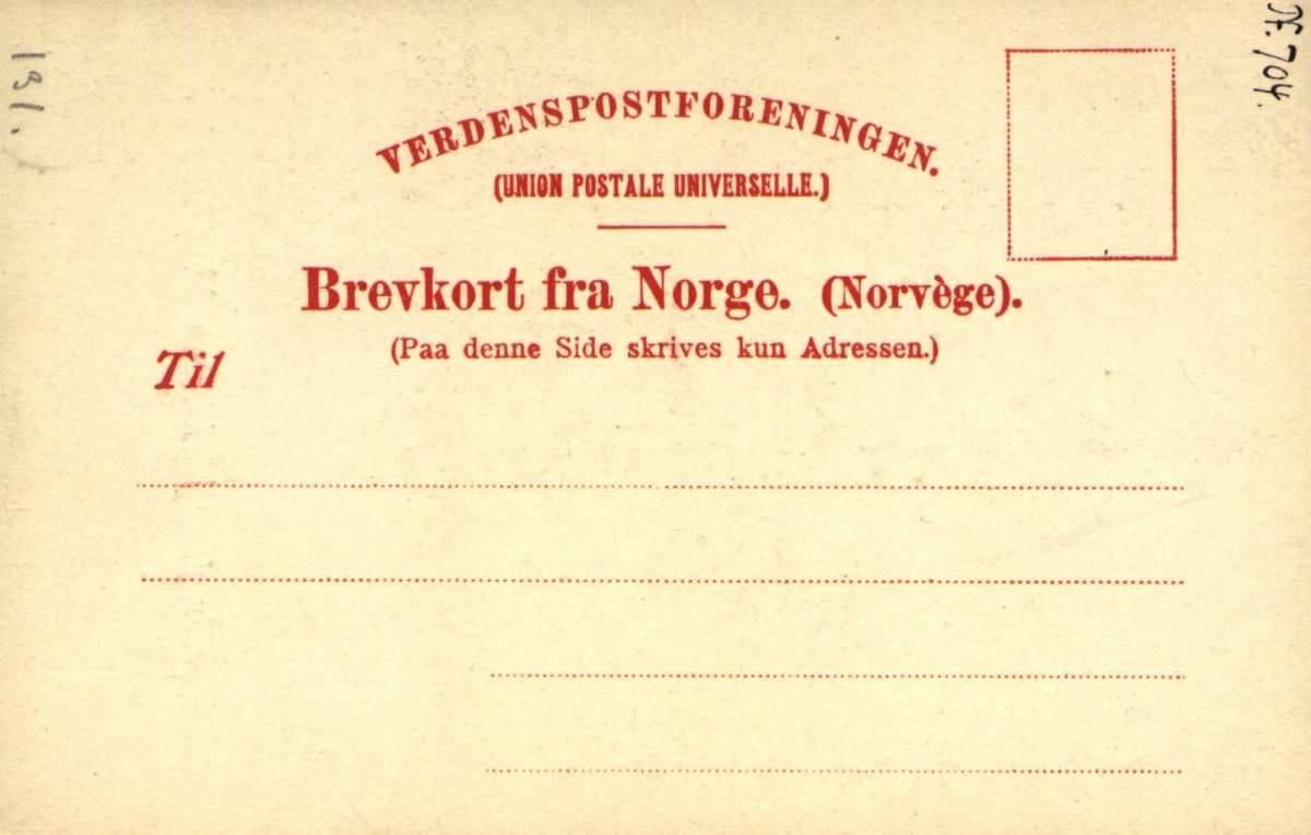 Postkort. Interiør fra Nykirken V. Gausdal.