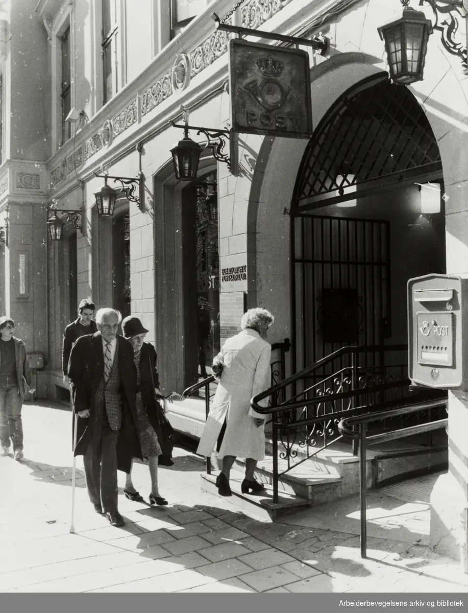 Egertorget postkontor. September 1982