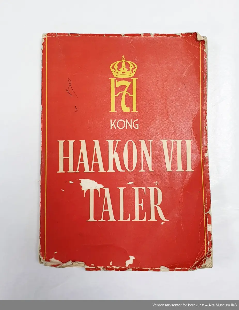 Haakon VIIs monogram