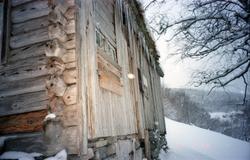 Kalvehagen i Fredsvika. .(Se Romsdal Sogelag 2009)