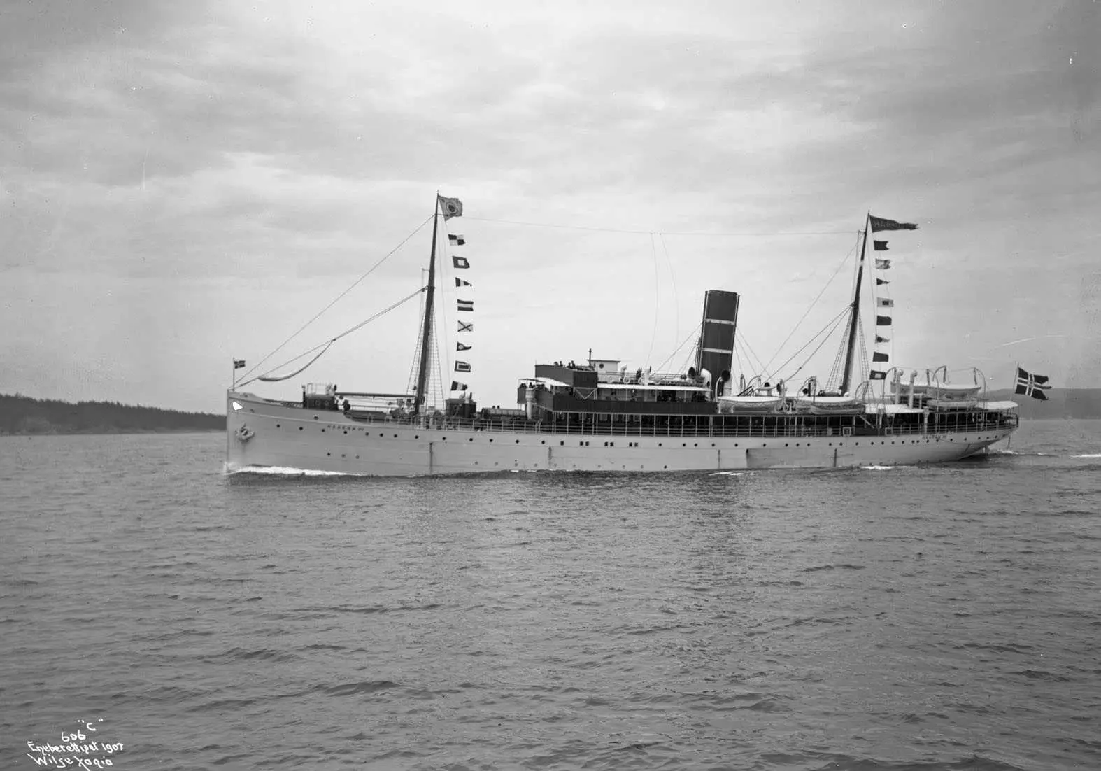 Haakon VII (b. 1907, Trondhjems Mekaniske Verksted, Trondhjem) Norsk