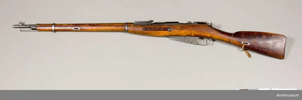 Samhörande nr 32869-40, gevär, bajonett.Gevär m/1891, Ryssland.Grupp E II.