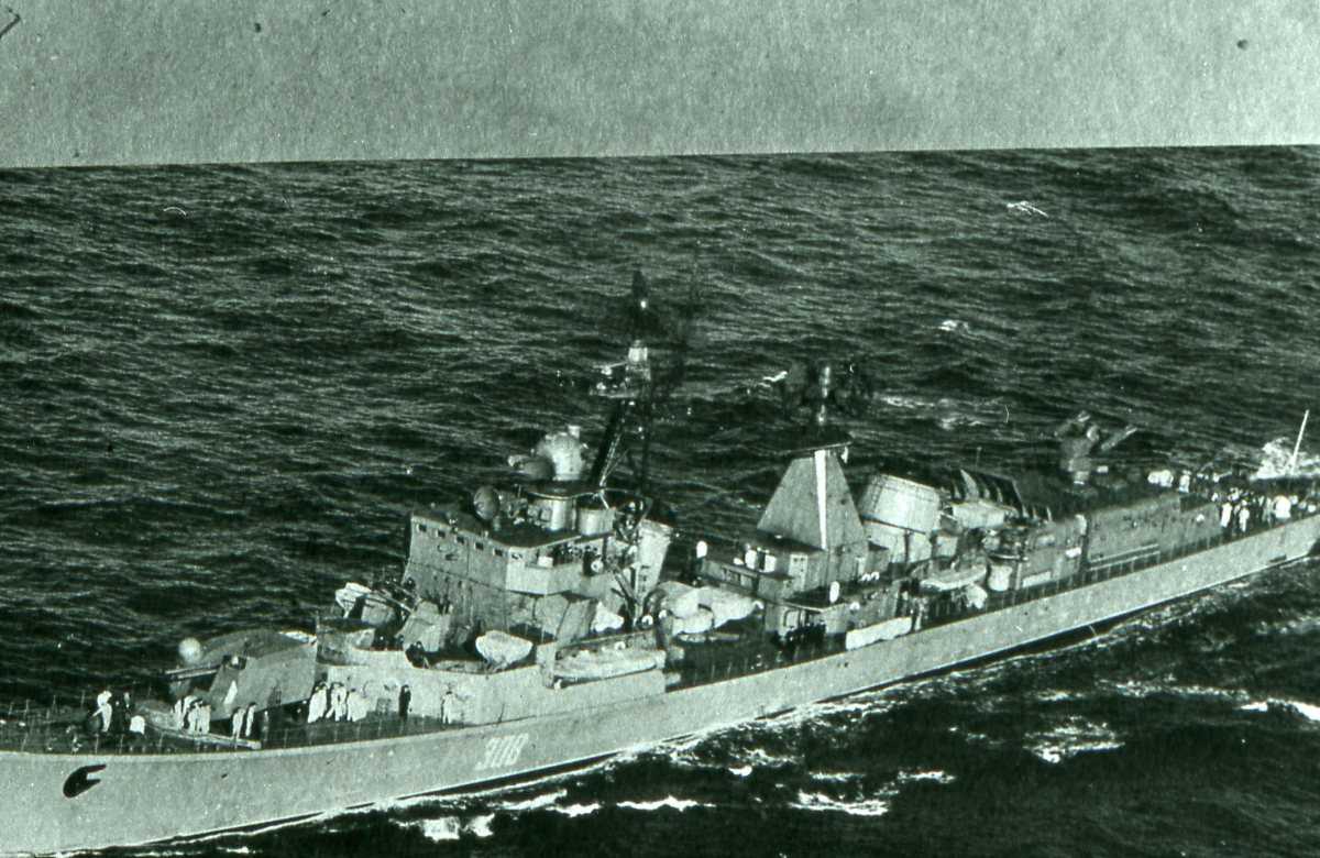 Russisk fartøy av SamKotlin - klassen med nr. 308.