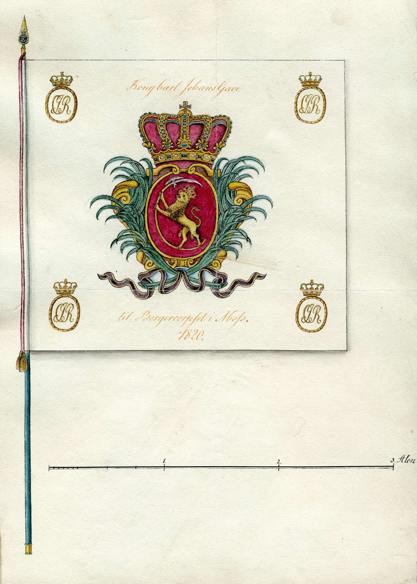 Fane 1820. Tekst (over riksvåpen): Kong Carl Johans Gave. Tekst (under riksvåpen): til Borgerkorpset i Moss. 1820.